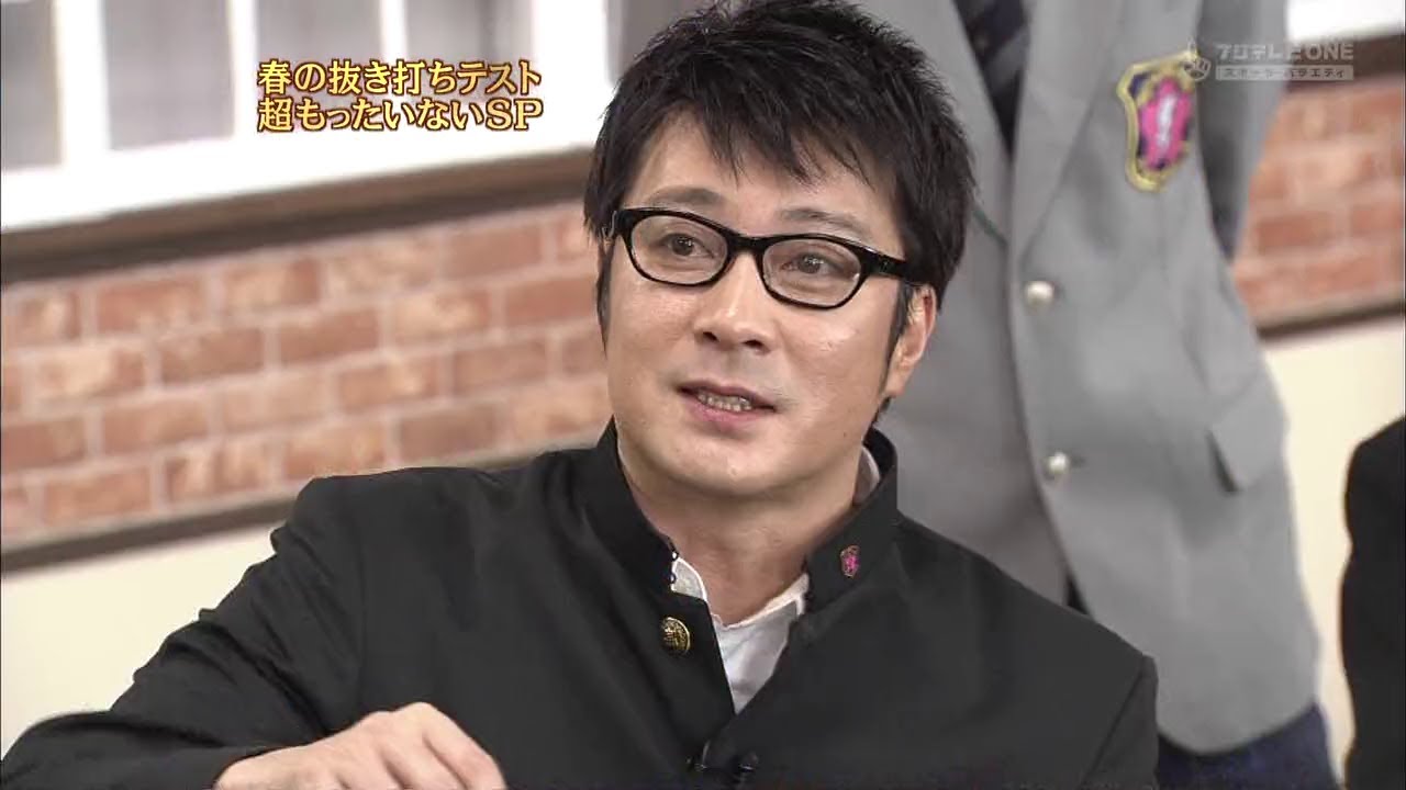 『めちゃ2イケてるッ!』🅷🅾🆃 「春の抜き打ちテスト 超もったいないSP」