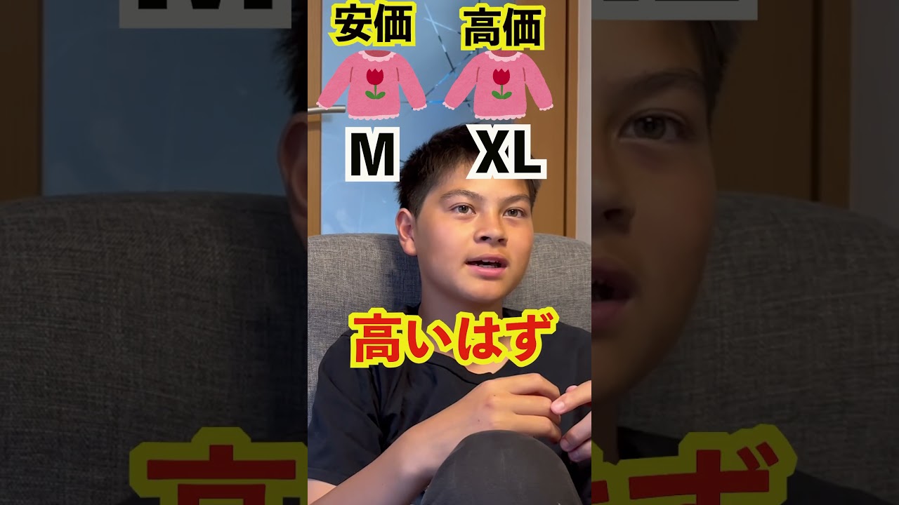 日本に住むと好みはかわる？バイリンガルが深く説明します！