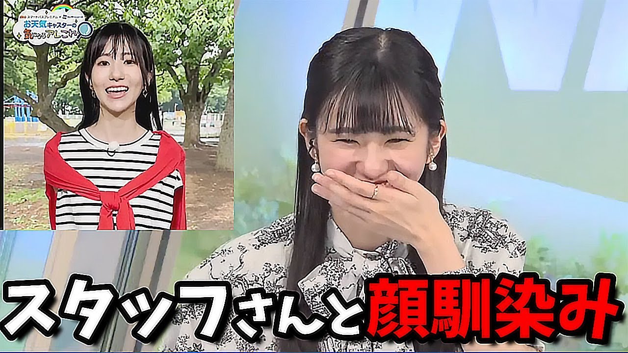 【大島璃音】auスマートプレミアム3回目の出演の結果【概要欄にauスマートパスプレミアムリンク】