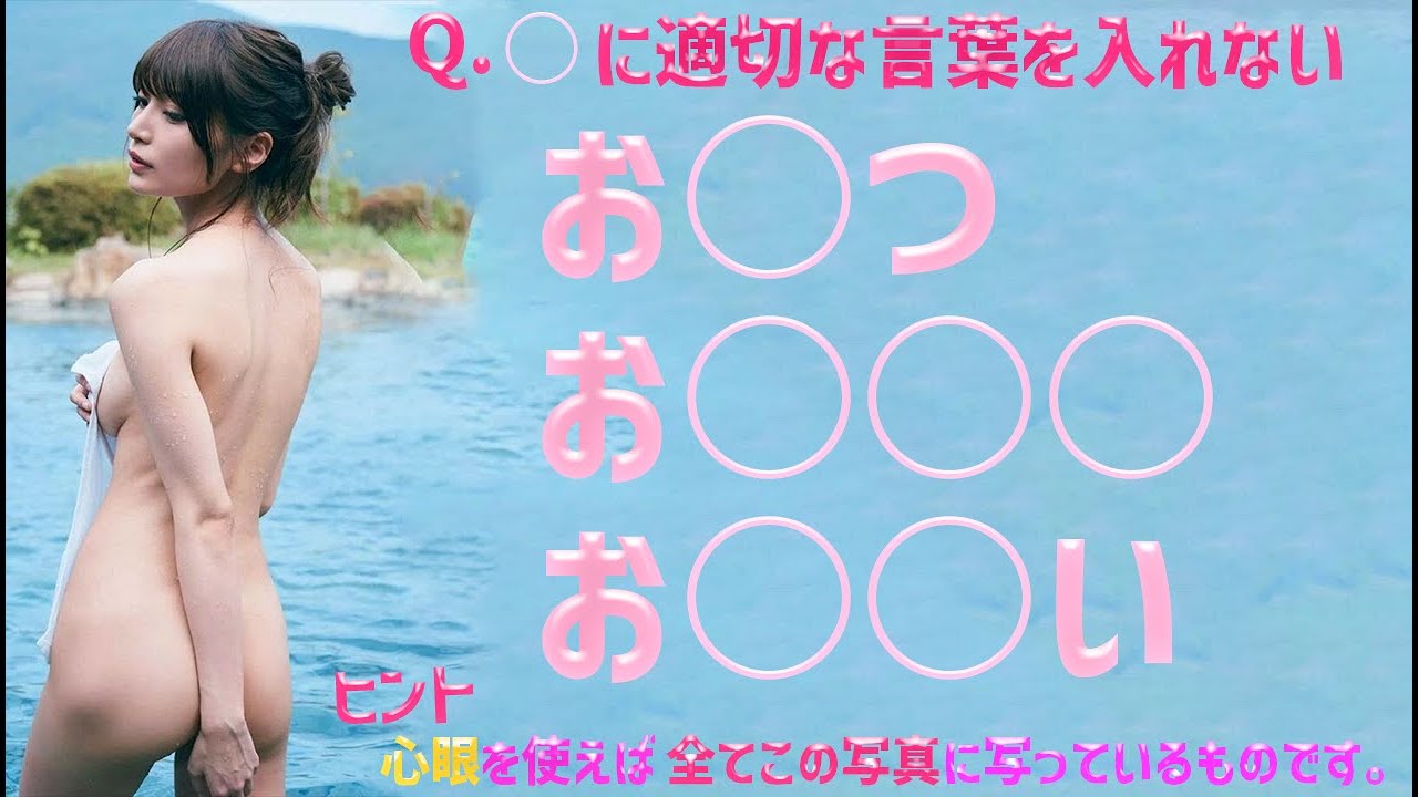 【似鳥沙也加】彼女の立ち姿を見て「ズキュウウウン」と衝撃が走り、思わず心の底から…「ムラムラムラムラムラムラムラムラムラムラムラムラムラムラムラァーーッ」と叫んでしまった＜Sayaka Nitori＞