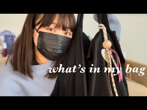 what'sinmybag？)フリーターのバイト行く時のバックの中身紹介👜🚗³₃