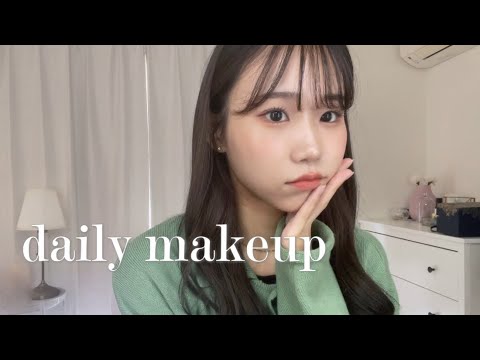 【毎日メイク】makeup🤍메이크업