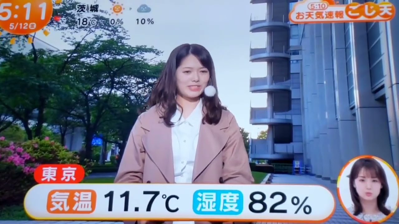 井上清華　ごじ天