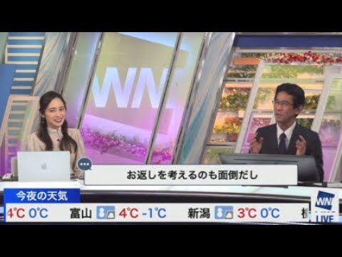 【内田侑希】【山口剛央】久々に「お願いします」って聞いた気がします。