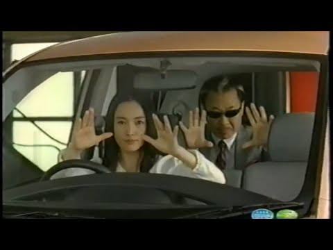2006 ダイハツ　4代目前期ムーヴ　CM Mr.マリックさん　仲間由紀恵さん