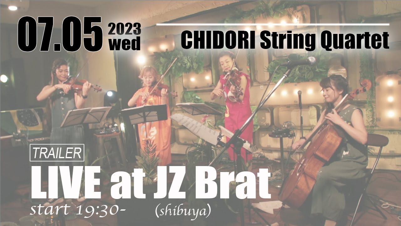 2023.07.05 LIVE at JZ Brat 『Agora, nesse momento』ライブ告知PV