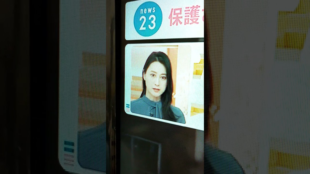 neo小川彩佳23の応援団142