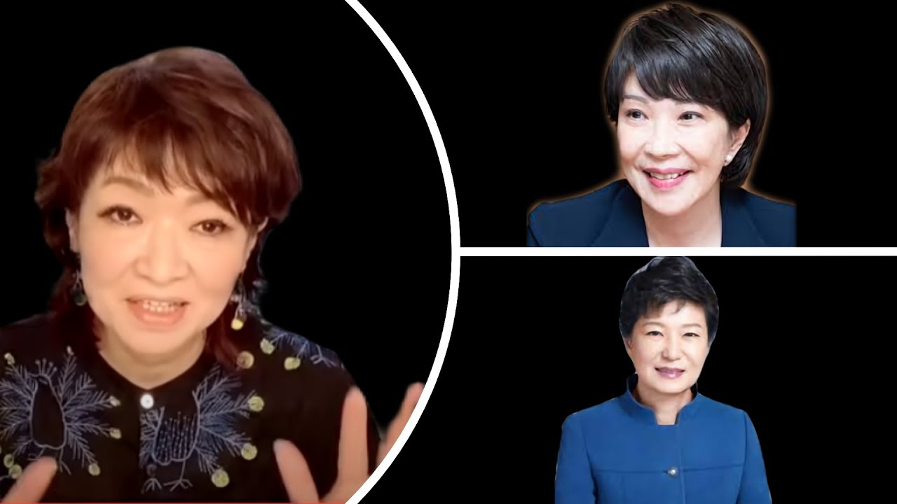 【清水ミチコの 面白い  ものまね】    女性政治家ものまねの歴史