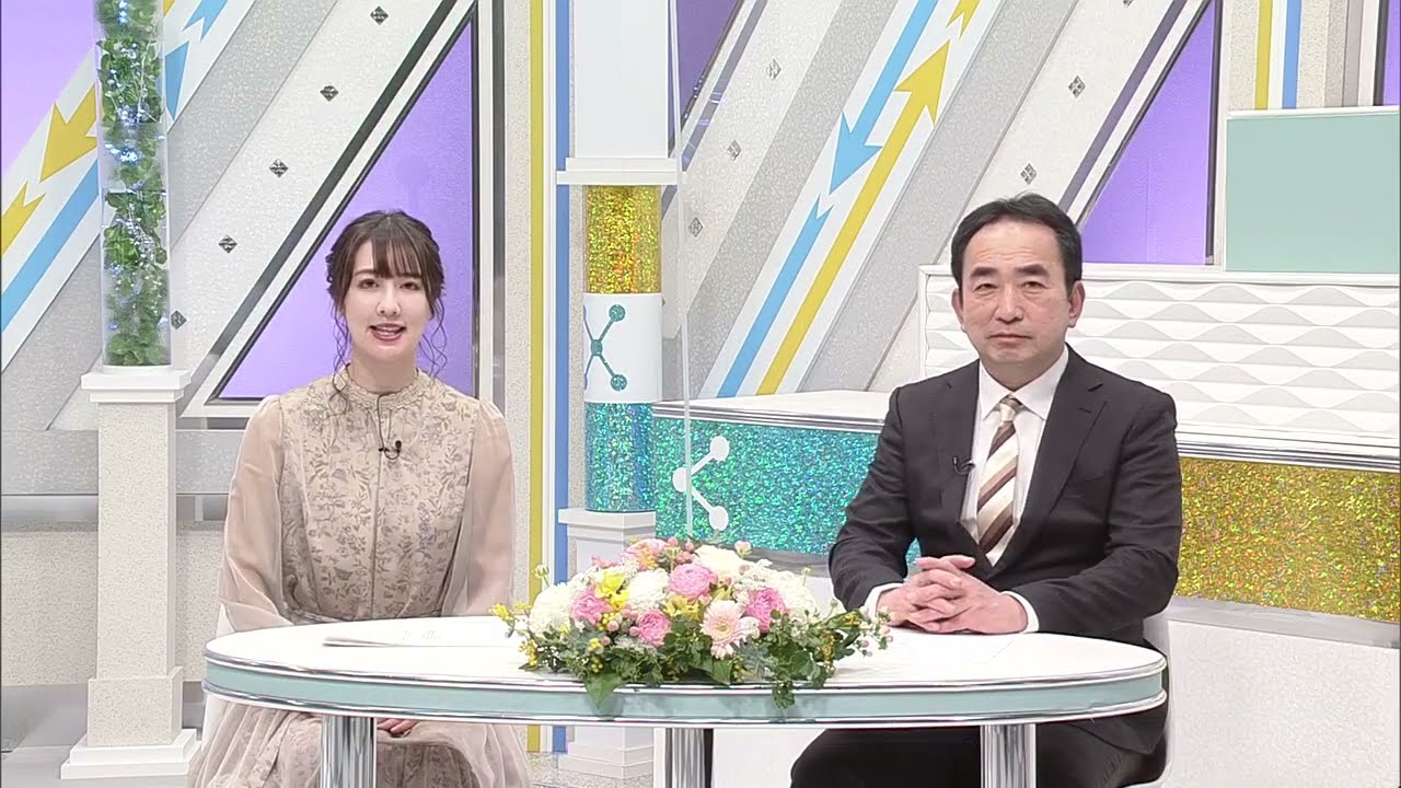 ウィークエンドケア「顔の輪郭の美容外科に関する疑問・質問」（2023年4月21日）