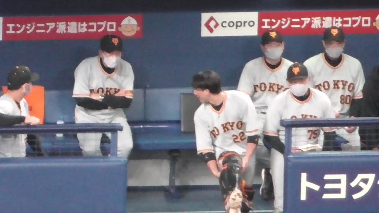 小林誠司 原監督