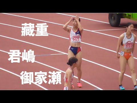 予選  女子100m  日本選手権陸上2023