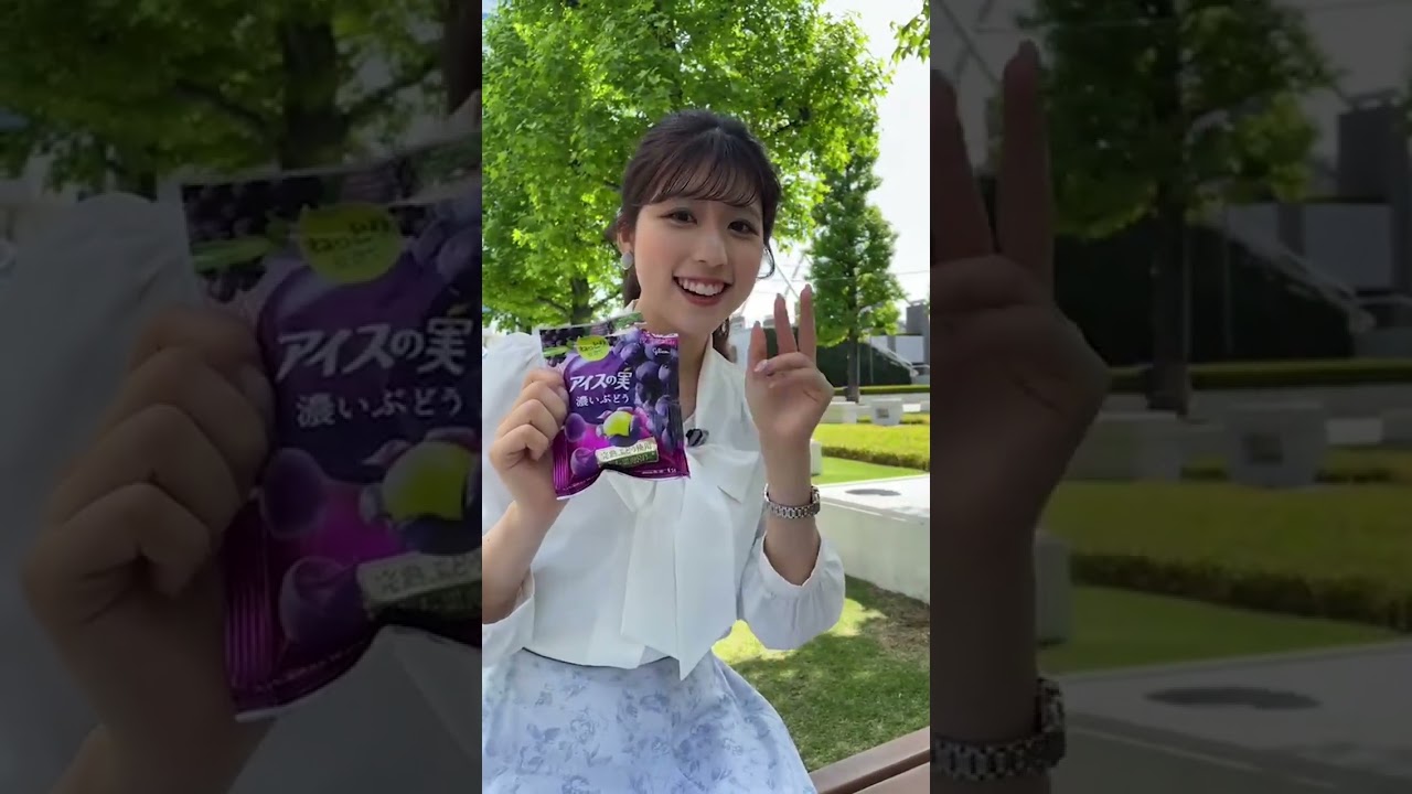 【小林李衣奈】仕事終わりの癒し、アイスタイム😀【アイスの実】