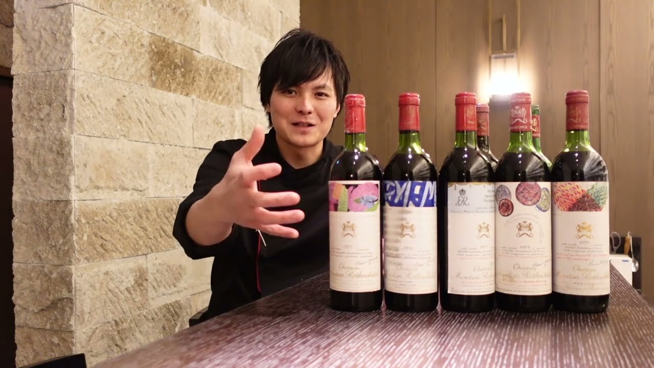 ラベルが可愛い！！ムートン・ロートシルト！！ワイナリーの様子も少し見れちゃうよ！！
