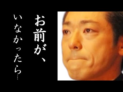 香川照之の息子・市川團子の熱演に一同むせび泣き...市川猿之介と香川照之の複雑な家族関係や再婚した妻に驚きを隠せない...