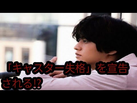 櫻井翔「キャスター失格」烙印で元カノ小川彩佳に「大逆転」を許す!?ジャニー氏騒動「2週連続スルー」に非難轟々！