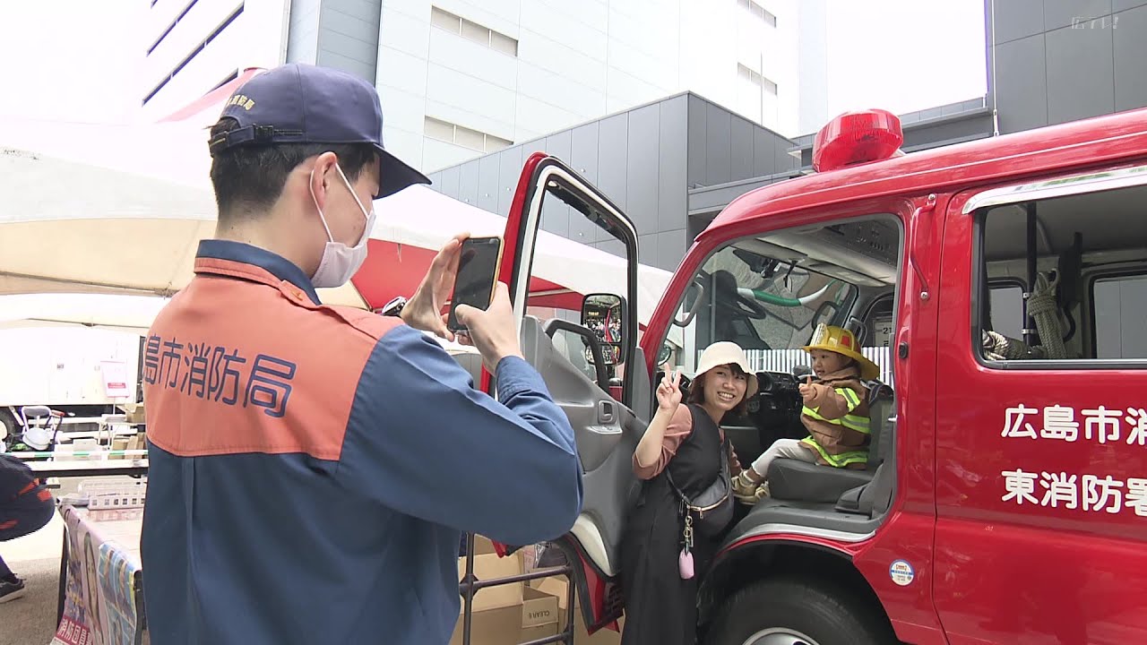 今年で20年目　「子育て応援団すこやか2023」開幕