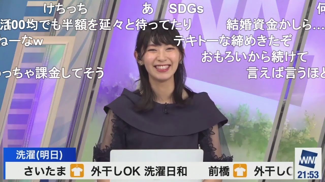【檜山沙耶】また半額シールについて言われるおさや ニコ生コメント付き