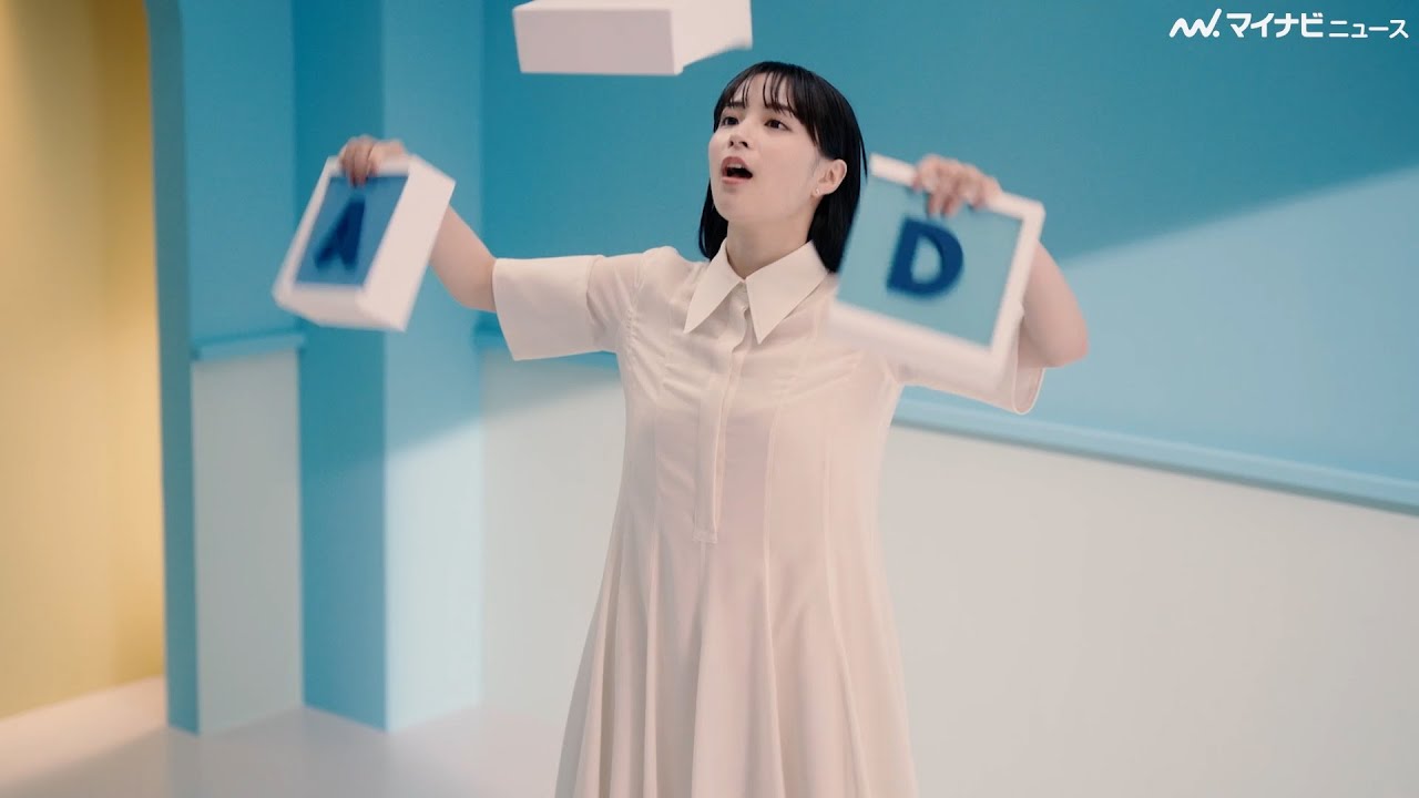 広瀬すず、ノリノリでジャグリングに挑戦！ＡＧＣ新CM公開