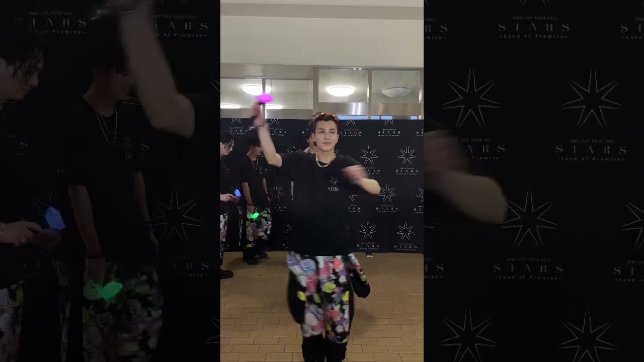 #shors #三代目JSOULBROTHERS #Rattattat #STARS #ラタタダンス #リレーダンス