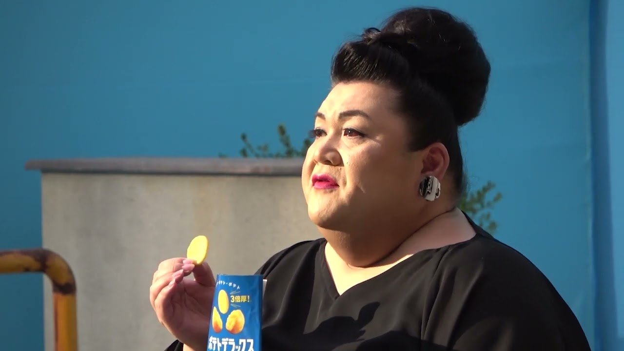 ポテトデラックス「デラックスの歓喜」篇　メイキング映像