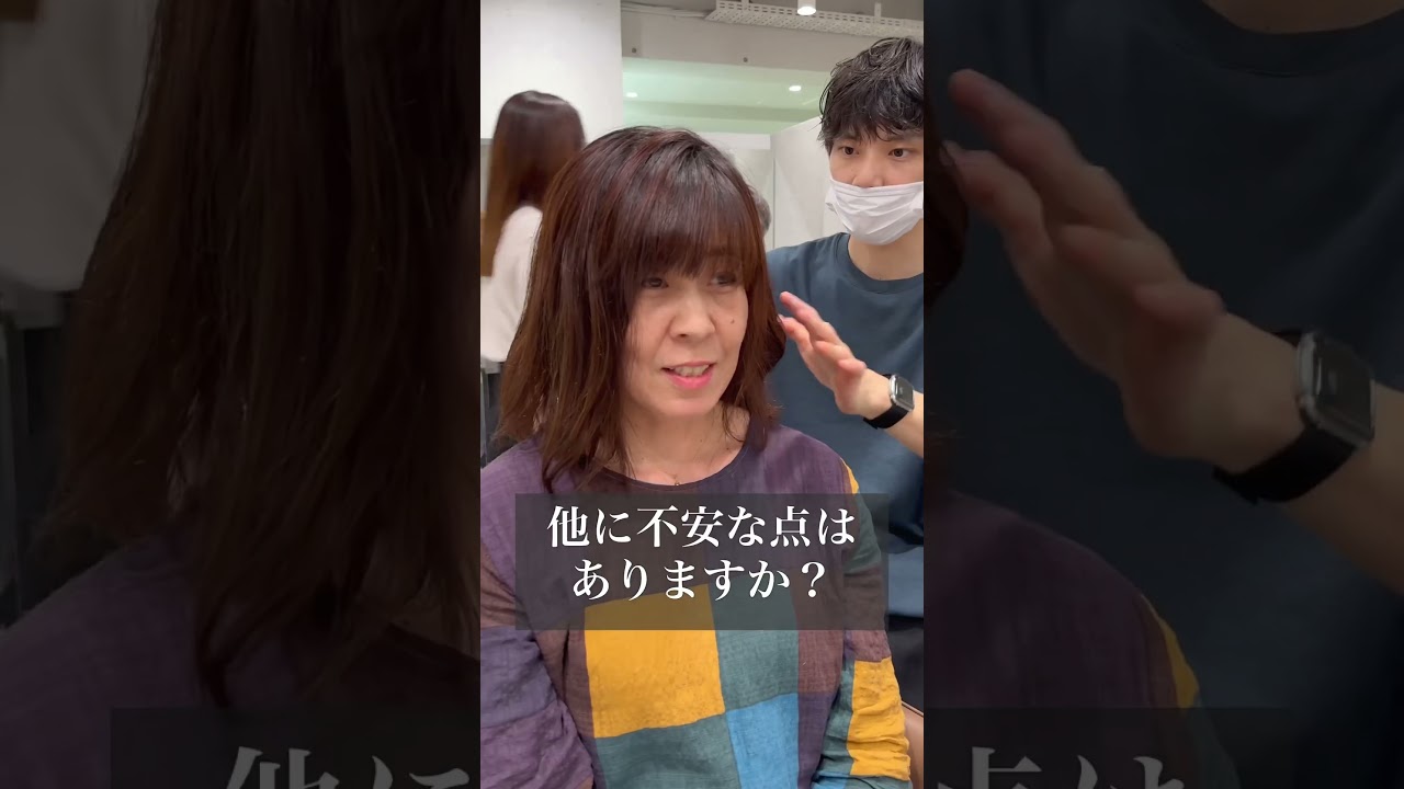 助けてほしい #ショートスタイル #ショートヘア #大人ショート #40代ショートヘア #50代ショートヘア