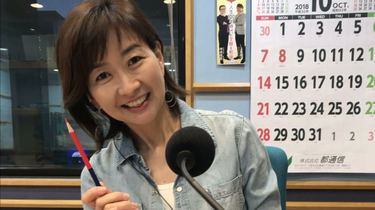 MBS・高井美紀アナウンサーが死去　55歳「皇室アルバム」「住人十色」担当 | 高井美紀 | 最新ニュース | セレブニュース | ニュース企画