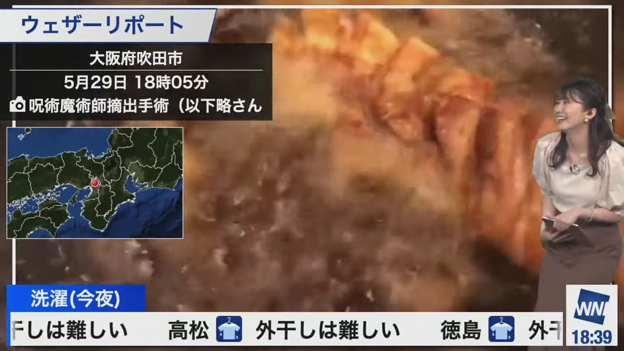 [駒木結衣]「なんで今日全部動画なんですか！」と言ったゆいちゃんの晩ご飯リポート紹介