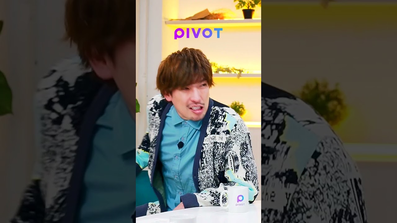 【里崎智也のお金論】ずっと安定した生活送るための「4-4-2の法則」 #野球 #投資 #pivot