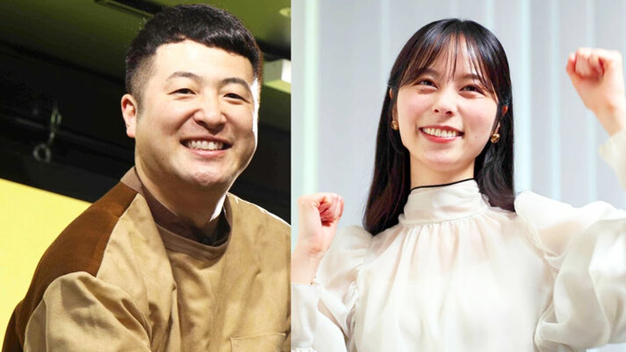 お笑いコンビ「和牛」水田信二が結婚発表　お相手はＮＨＫのＭＬＢ番組キャスター・山本萩子