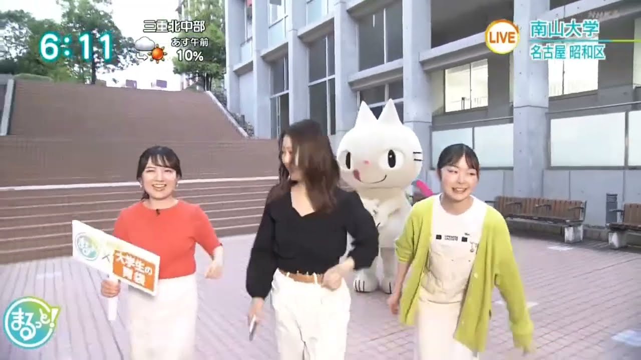中継で走り出したらカメラマンさんが転んじゃった