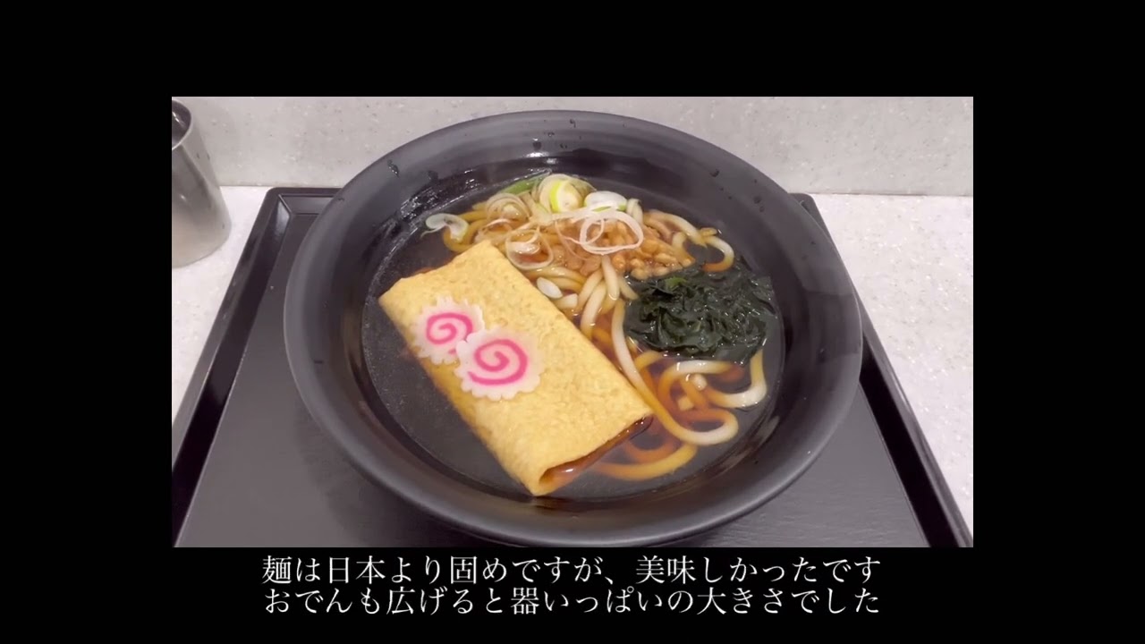 【韓国】弘大に行ってみた