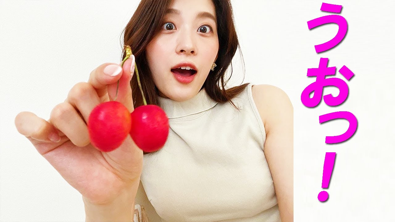 【郡司恭子】ニット姿が大好評！【女子アナ】