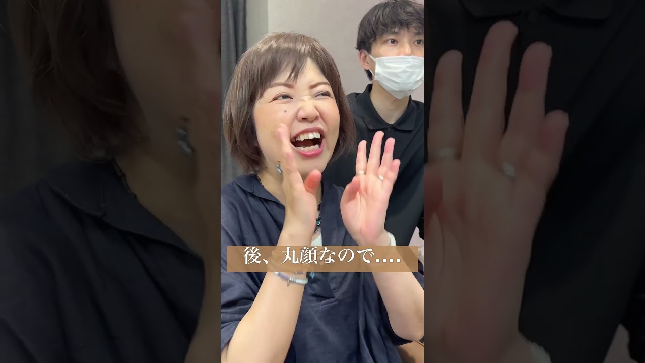悩みが沢山 #ショートスタイル #ショートヘア #大人ショート #40代ショートヘア #50代ショートヘア