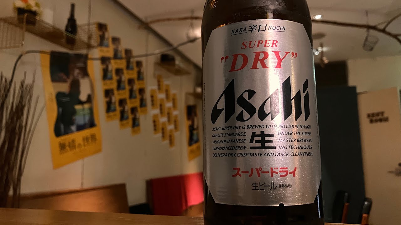 アサヒスーパードライを呑みながら『ラヴィット！』を観てるだけ