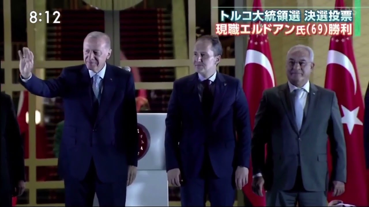 サンデーモーニング 2023年06月04日岸田総理本人も公邸での忘年会に参加▽陸上日本選手権 FULL SHOW