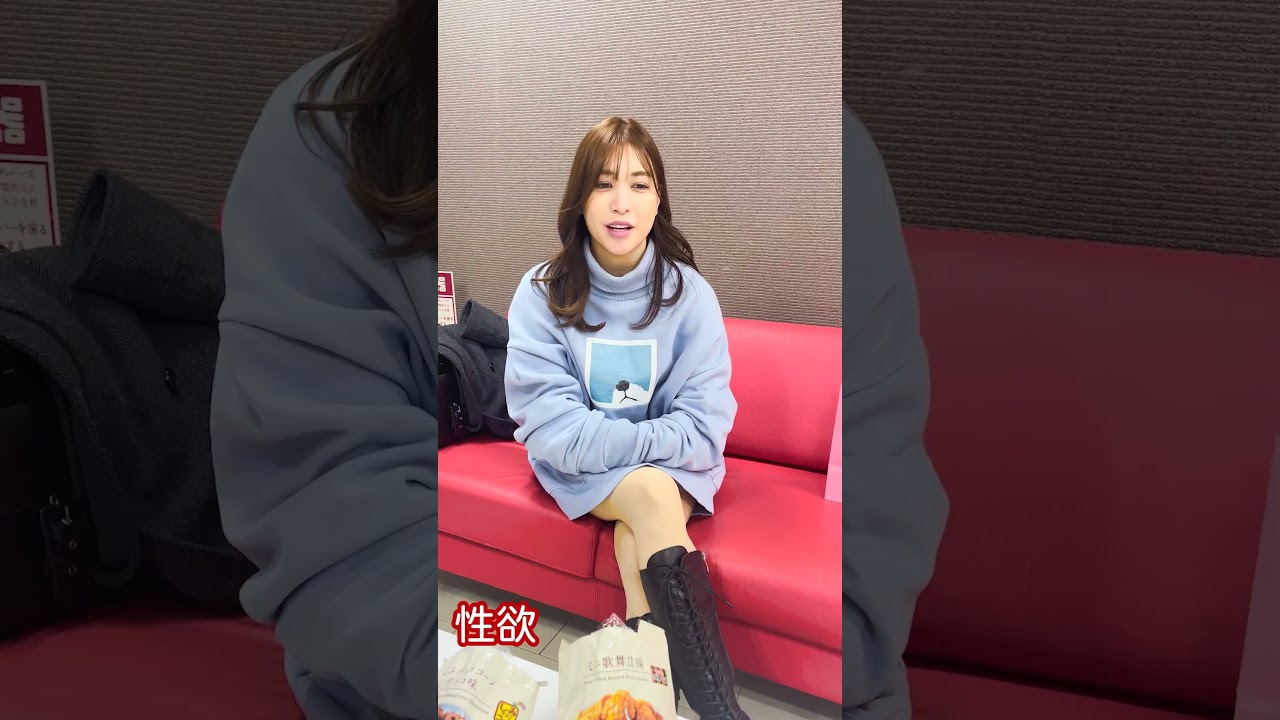 不倫する女性の特徴は○○なんよ【偏見強め】#shorts