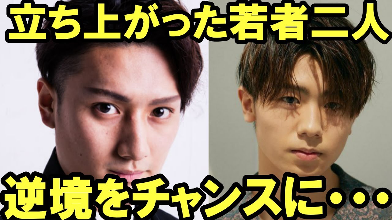 【市川猿之助】【市川團子】【中村隼人】【チケット完売】ピンチを救うべく立ち上がった2人が、逆境をチャンスに変え、今後の歌舞伎界を引っ張っていく　市川團子＆中村隼人効果！明治座公演チケット爆売れ