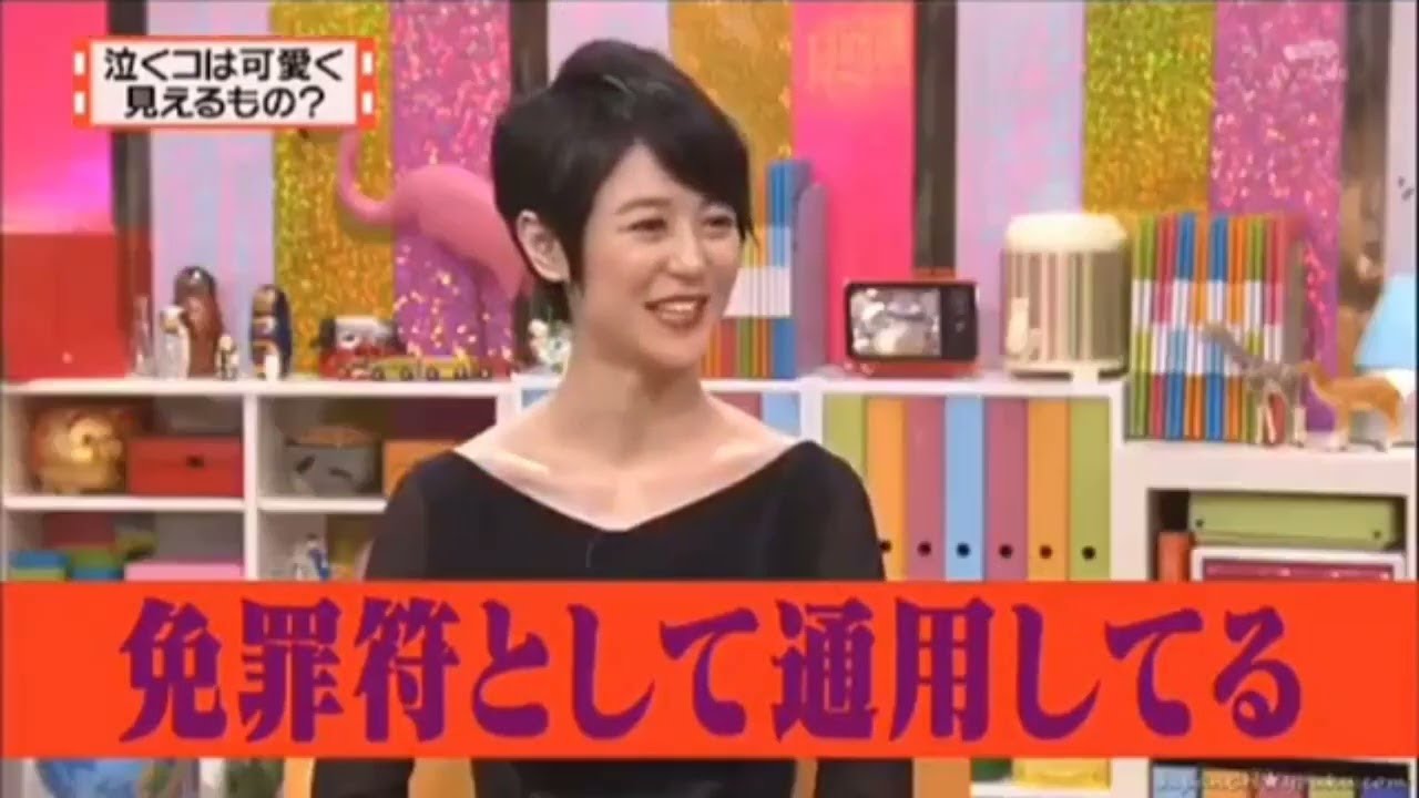 【有吉弘行×夏目三久×マツコ】「結婚の話をしていた回 2023」 #74