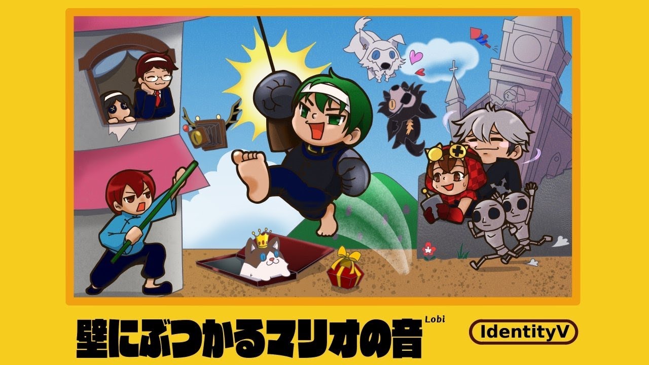 【第五人格】ロビ杯　メタル　伝説のD・相棒・しゅゅ・ゴミ【IdentityⅤ】