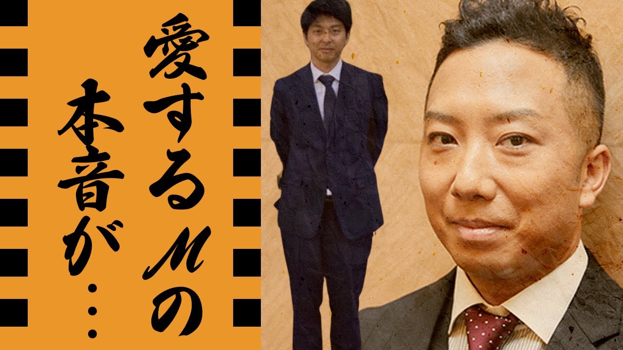 市川猿之助のマネージャー石橋正高が猿之助に対する本音「猿之助なんて」と語った真相がヤバい...石橋正高が歌舞伎界で俳優をする前に所属していた事務所や同棲中の女性に驚きを隠せない...