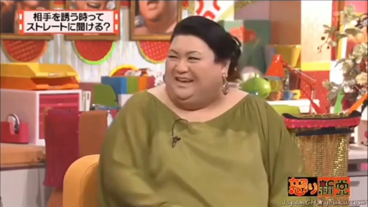 【有吉弘行×夏目三久×マツコ】「結婚の話をしていた回 2023」 #87