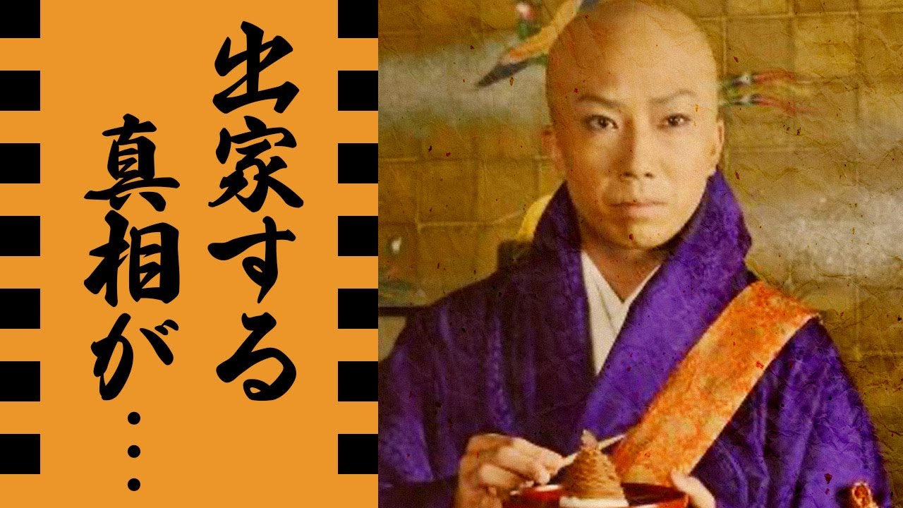 市川猿之助が"叡山"に"出家"する真相に驚きを隠せない...有名な歌舞伎俳優の母親が語った幼少期...幼い頃からの仏教との関係がヤバすぎた...