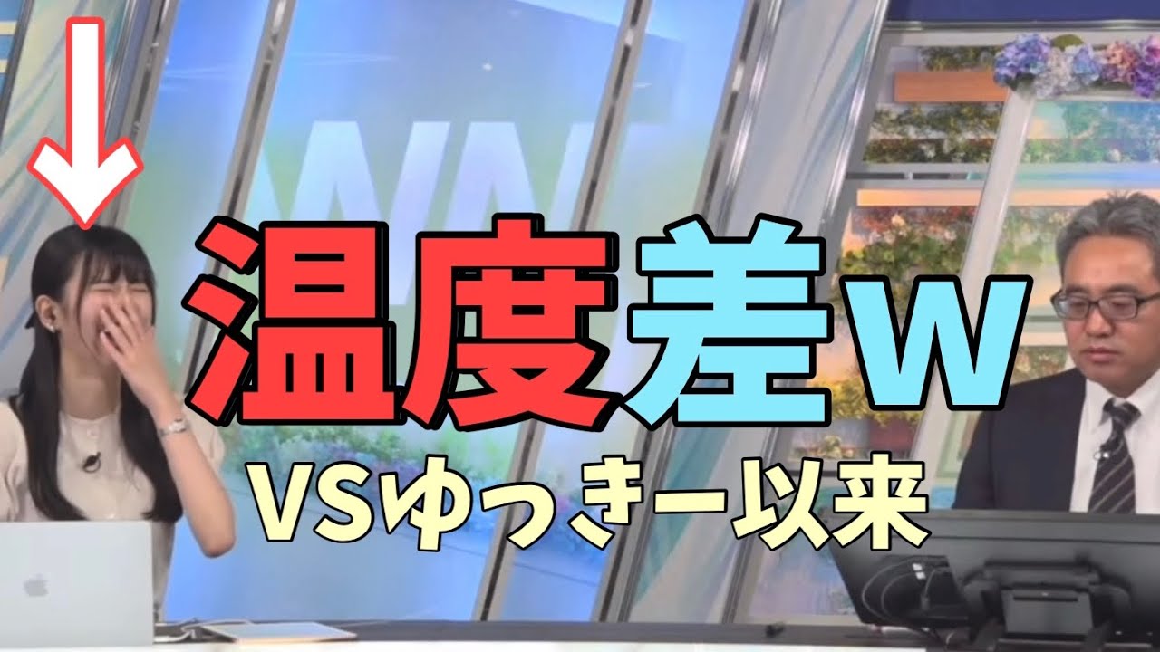【大島璃音】のんちゃんVS本田さんw  後半戦は概要欄から！