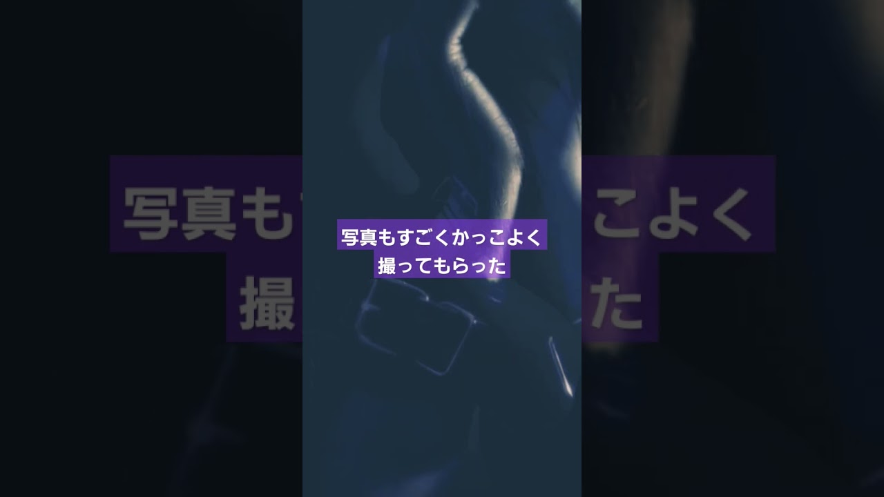 ヴァンパイア / Janne Da Arc女が歌った　#うたってみた #jannedaarc #ジャンヌ  #ヴァンパイア