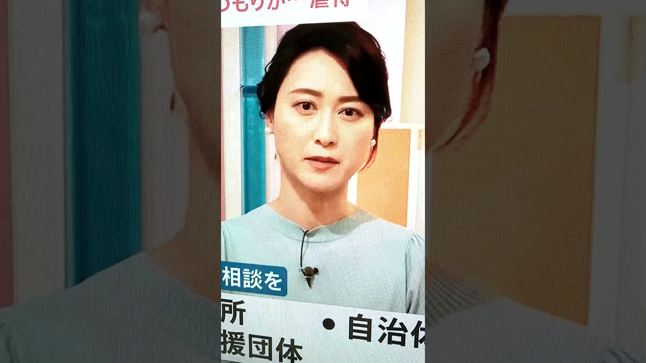 neo小川彩佳23の応援団58