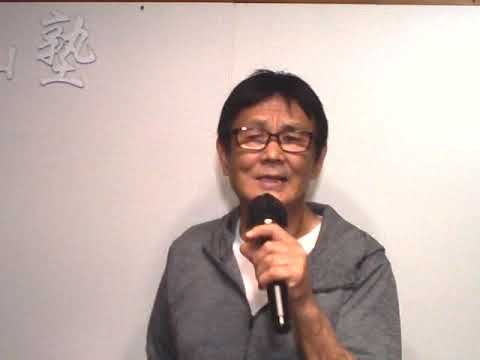 「愛のフィナーレ」菅原洋一　cover青山譲二