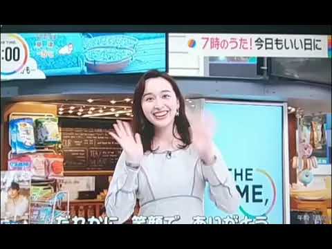 宇賀神メグ