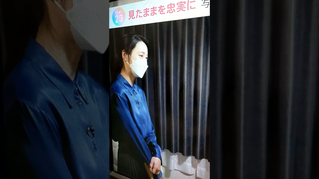 neo小川彩佳23の応援団80