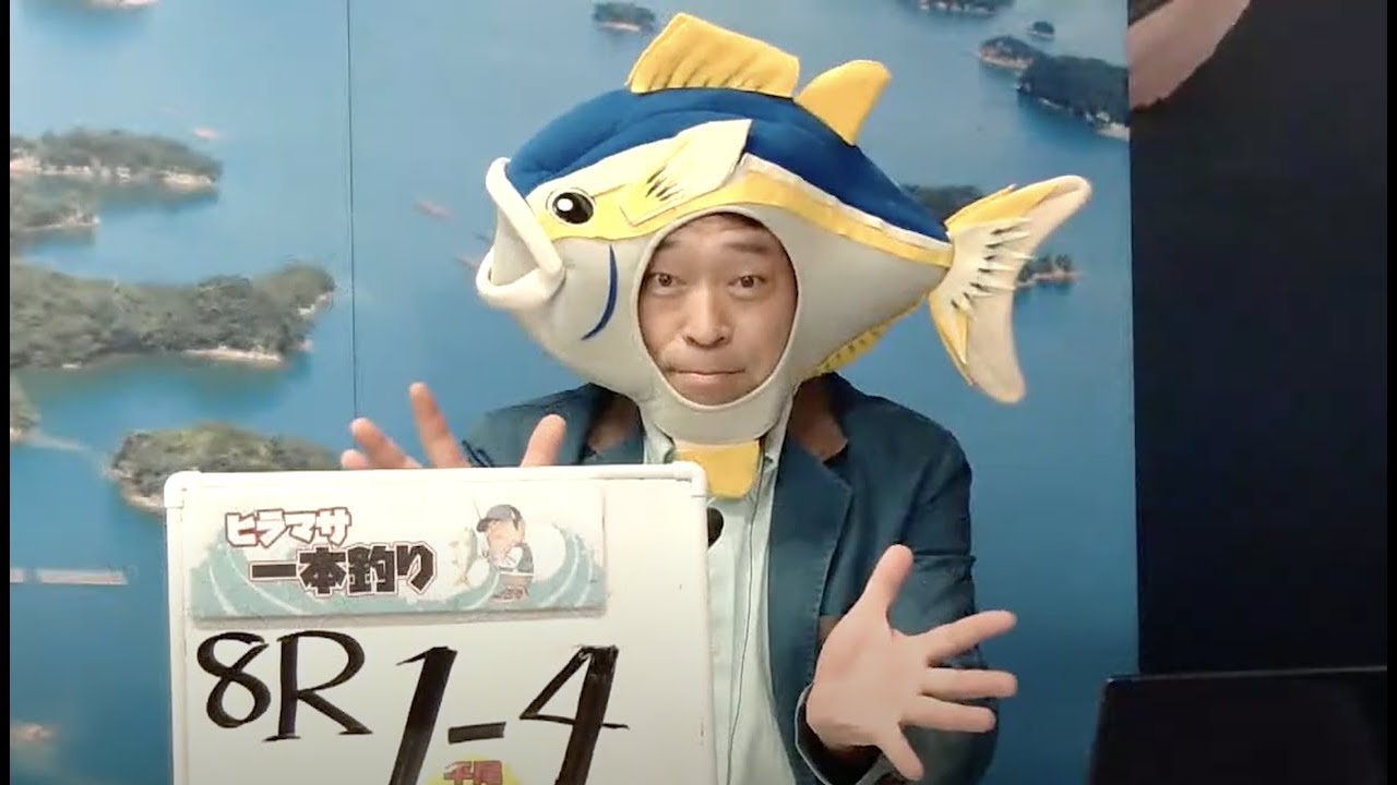 5月14日　佐世保 【FⅡ】ミッドナイト　～A級1・2班・ガールズ ～　ウィンチケミッドナイト競輪　1日目