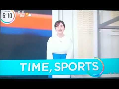 宇賀神メグ